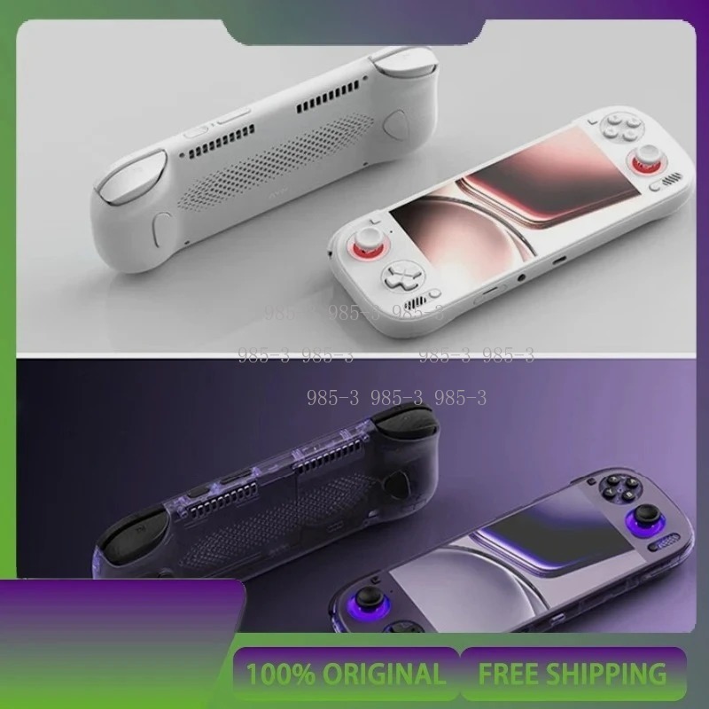 Handheld Game Console - Elde Taşınabilir Oyun Konsolu Qualcomm 8