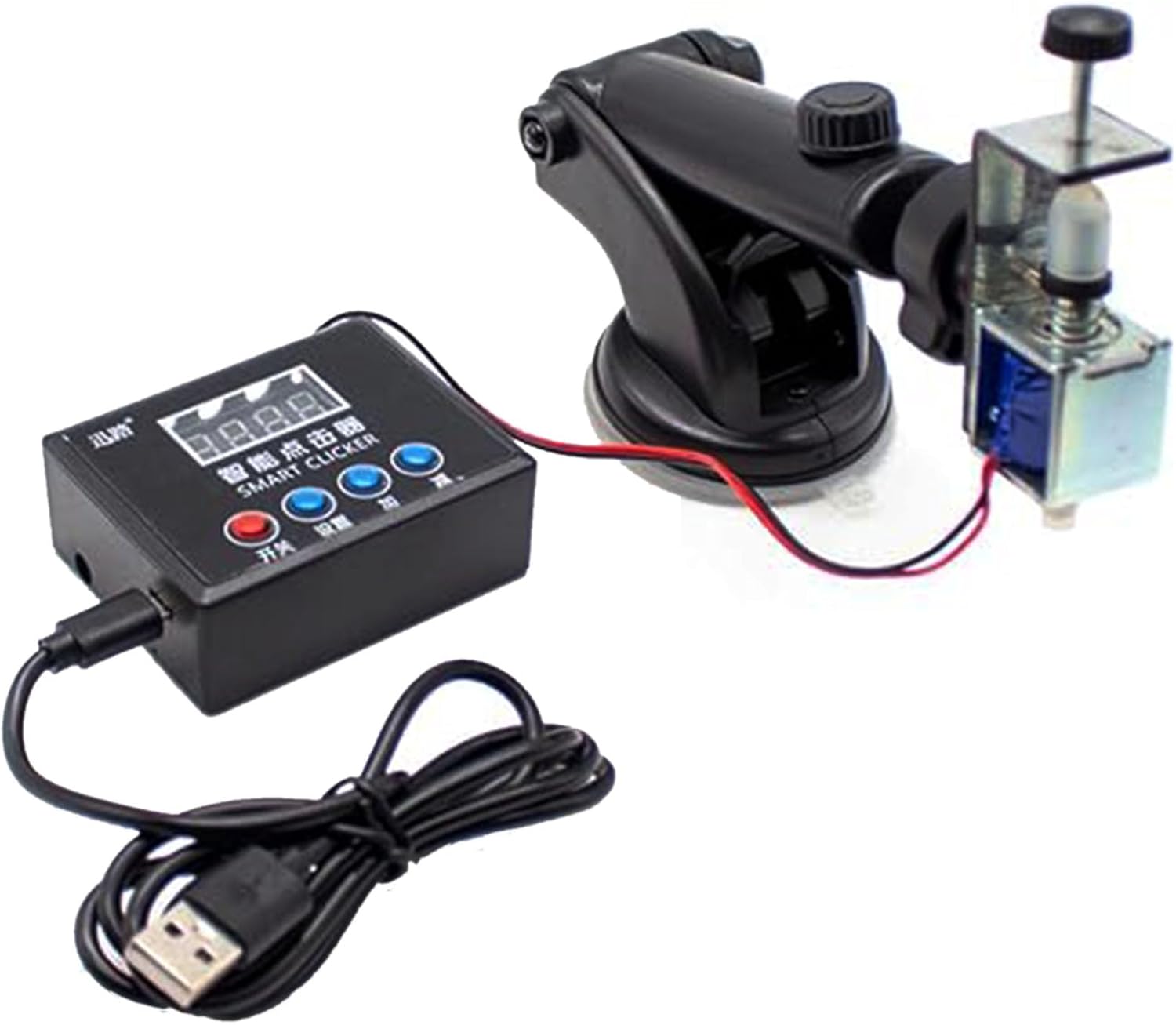 (ABC) Fiziksel Tıklama Otomati - Auto Mouse Mover incelemesi ve fiyatı