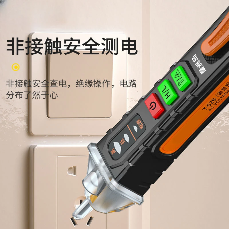 Metre 12-1000V Akım Elektrik S - Smart Pen Digital incelemesi ve fiyatı