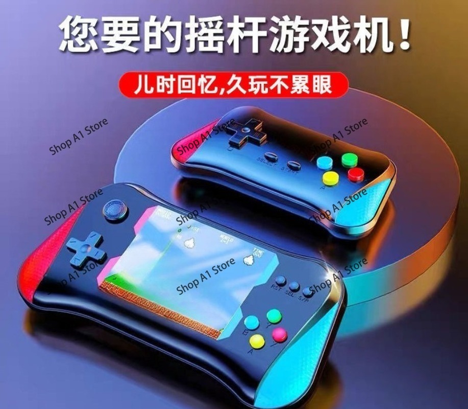 Elde taşınabilir oyun konsolu  - Handheld Game Console incelemesi ve fiyatı