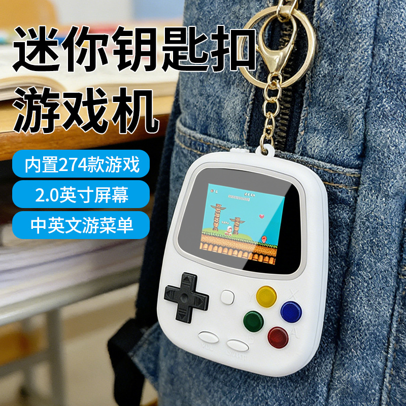2026 H3 Mini El Tipi Oyun Kons - Handheld Game Console incelemesi ve fiyatı