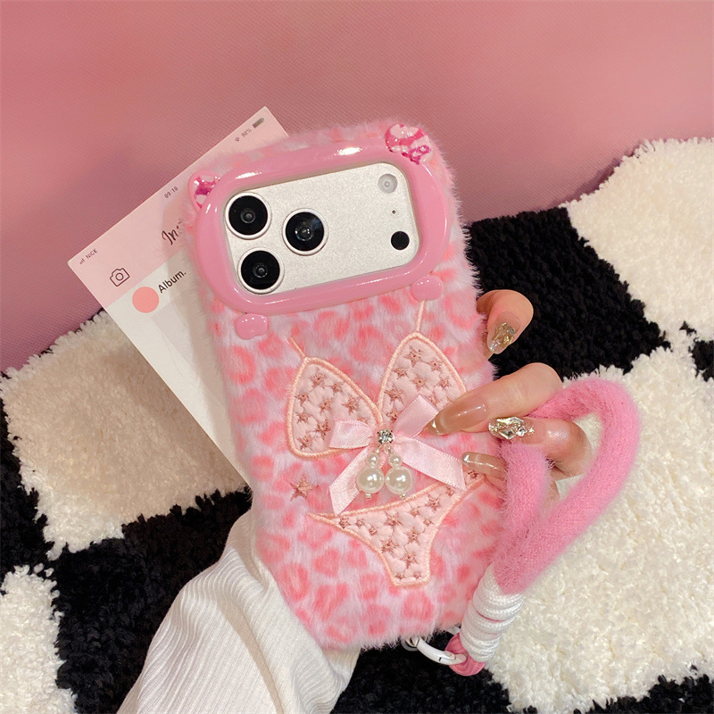Lüks Leopar Desenli Bikini Des - Apple Iphone 15 Pro Max incelemesi ve fiyatı