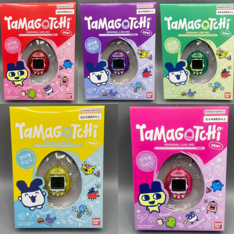 Bandai Tamagotchi Orijinal Yen - Handheld Game Console incelemesi ve fiyatı