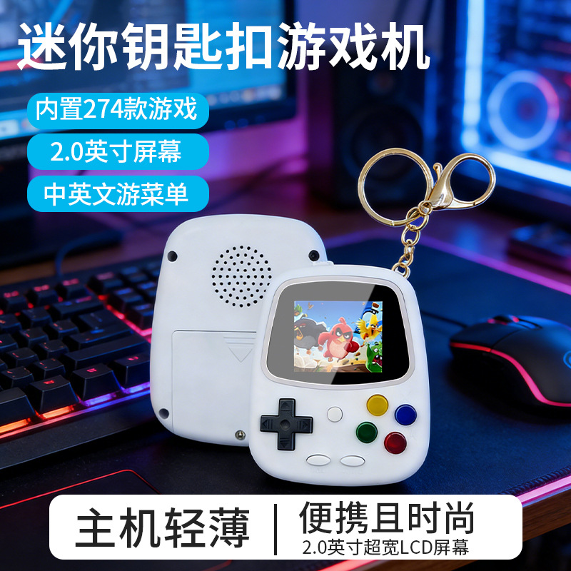 H3 Mini El Tipi Oyun Konsolu R - Handheld Game Console incelemesi ve fiyatı