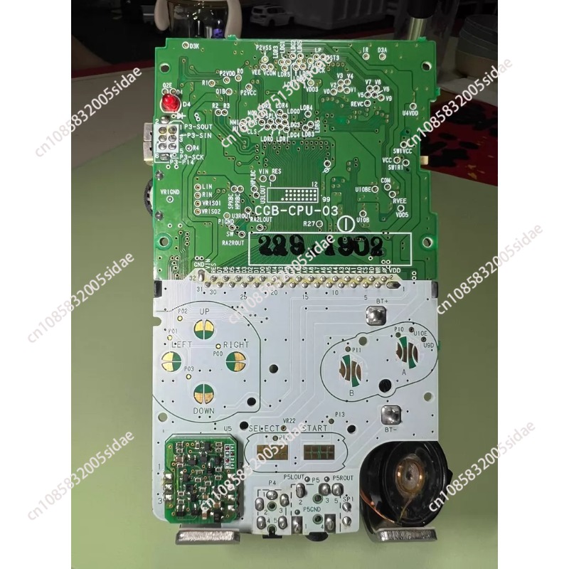 1 adet % 100% Test Edilmiş PCB - Handheld Game Console incelemesi ve fiyatı