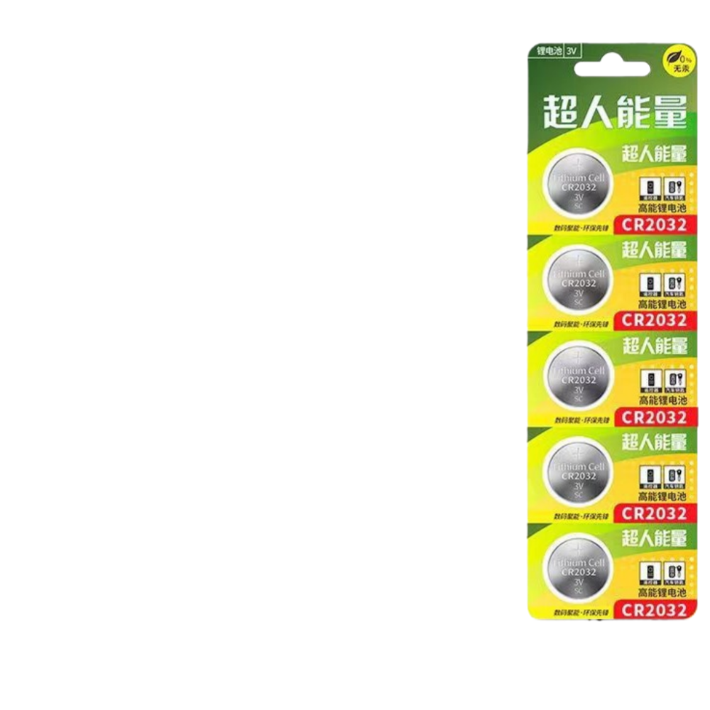 CR2032 3V Düğme Pil 210mAh DL2 - Electronics And Gadgets Ce incelemesi ve fiyatı