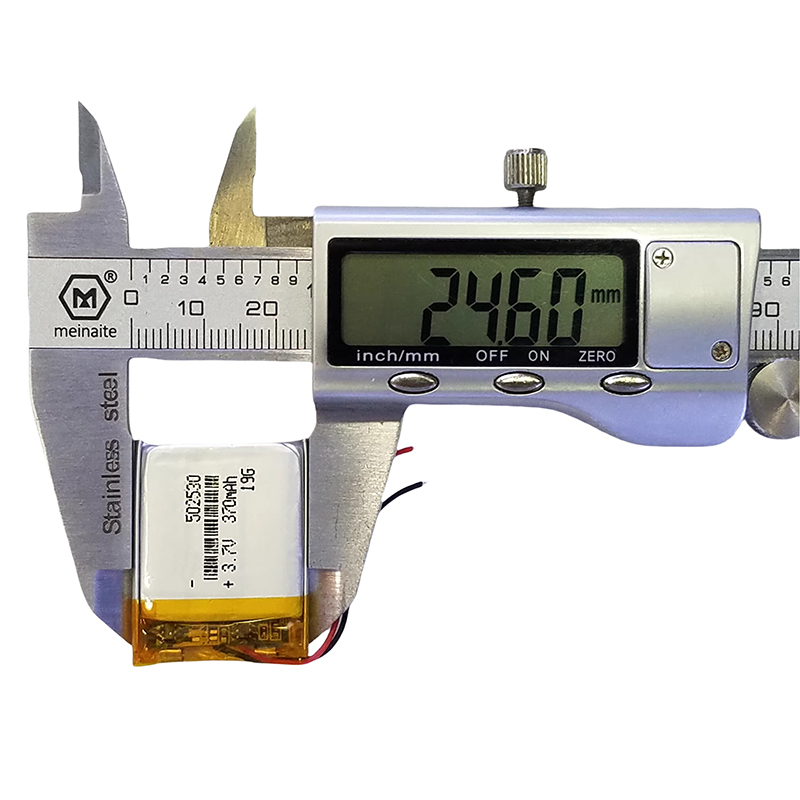 502530 Li-ion Polimer Pil 3.7V - Electronics And Gadgets Ce incelemesi ve fiyatı